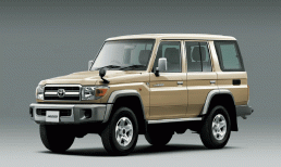 Một mẫu xe 40 năm tuổi của Toyota vẫn được đặt hàng rầm rầm, nhìn giao diện hot là phải