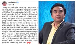 MC Quyền Linh nổi đoá vì bị cắt ghép hình ảnh và tiếng nói để quảng cáo sản phẩm bẩn