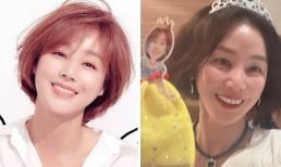 Choáng với diện mạo ở tuổi 56 của cựu Hoa hậu Hàn từng dính tin đồn hẹn hò mỹ nam Lee Min Ho