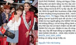 Ngọc Châu bị chỉ trích 'nặng vía', Hoa hậu Hải Dương bất ngờ lên tiếng bảo vệ 