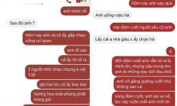 Lỡ kể chuyện khóc khi người yêu cũ đi lấy chồng với vợ, chàng trai nhận cái kết 'cười ra nước mắt'