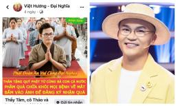 Đại Nghĩa bức xúc khi bản thân và Việt Hương bị mạo danh lừa đảo