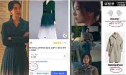 'The Glory 2' gây tranh cãi vì phân biệt diễn viên: Song Hye Kyo diện đồ đắt 'giật mình' dù là cô giáo nghèo, Lim Ji Yeon mặc váy giảm giá