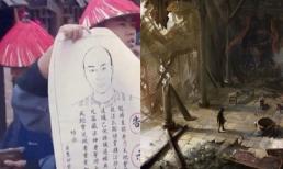 Hình vẽ trên cáo thị thời cổ đại rất xấu, làm sao quan phủ thời xưa vẫn bắt được người? Nhìn vào lý do đầu tiên, thật khó để có thể trốn thoát