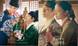 Knet bình chọn Top 10 phim cổ trang Hàn Quốc hay nhất: 'Mây họa ánh trăng' đứng thứ 3, số 1 là điều bất ngờ