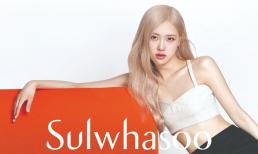 First Care Activating Serum thế hệ 6 - Sản phẩm kế thừa vẻ đẹp kết tinh từ nghệ thuật và di sản