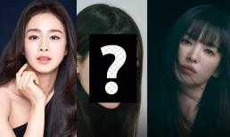 Đây là mỹ nhân được cả Song Hye Kyo lẫn Kim Tae Hee khen đẹp, nhan sắc của cô ấy ở tuổi U40 nói lên tất cả 