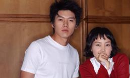 Ảnh thời xưa cũ giữa Hyun Bin và bà xã của Won Bin gây chú ý 