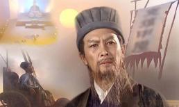 Trong 'Tam Quốc', vì sao trước khi chết Gia Cát Lượng dặn quân đặt bảy hạt gạo vào miệng, mục đích ngậm gạo để làm gì?