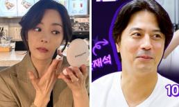 Sốc trước sự biến đổi diện mạo của Chaerim và Han Jae Suk sau 23 năm đóng 'Tình yêu trong sáng' 