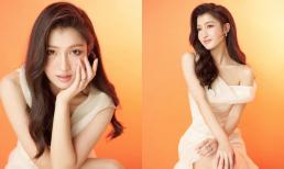 Á hậu Phương Nhi chính thức trở thành đại diện Việt Nam tham dự Miss International 2023 