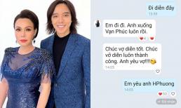 Việt Hương hé lộ đoạn tin nhắn bên ông xã, gây bất ngờ vì quá ngọt ngào và dễ thương 