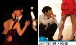 Song Joong Ki từng gây tranh cãi khi có hành động vô duyên với mỹ nhân hơn tuổi này 