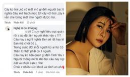 Cư dân mạng mỉa mai cứ nhắc chuyện tình cũ, Cát Phượng đáp khéo