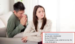 Hễ người yêu dỗi lại cho tiền, mỗi tháng chàng trai 'đi đứt' gần chục triệu nhưng vẫn nhận cái kết bị 'cắm sừng'