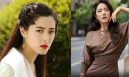 Cô là 'Mỹ nhân 200 năm mới gặp của Trung Hý', gương mặt và vóc dáng cực kỳ đẹp nhưng tại sao lại không nổi đình nổi đám? 