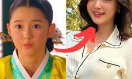 Sao nữ 'Mặt trăng ôm mặt trời' không thể hẹn hò vì phải nuôi 12 người em, giờ ra sao?