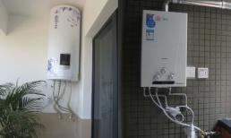 Ngày càng có nhiều người không lắp đặt bình nước nóng điện trong nhà, bây giờ mọi người đều sử dụng chúng, tiết kiệm năng lượng mà không tiềm ẩn nguy hiểm