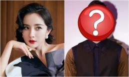Dương Mịch từng rơi nước mắt nói: 'Nếu anh ấy bằng lòng lấy tôi, tôi sẽ không lấy Lưu Khải Uy!'