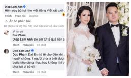 Chồng cũ tố Diệp Lâm Anh muốn 'con số' chứ không phải 'các con', nữ diễn viên mắng thẳng: 'Tệ nhiều lần!'