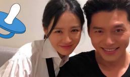 Son Ye Jin làm tan chảy trái tim cư dân mạng khi đăng một bức ảnh mới của con trai lên mạng xã hội