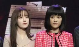 Goo Hye Sun hiếm hoi chung khung hình với Trần Kiều Ân: Đằng sau bức ảnh là câu chuyện khiến 'Nàng Cỏ' phải ám ảnh 