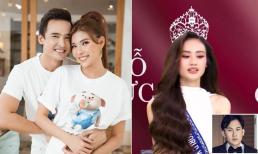 Sao Việt 30/7: Thúy Diễm bị chồng cản 'đi đu' Blackpink; Dương Triệu Vũ khen Hoa hậu Ý Nhi ngoan ngoãn, thật thà