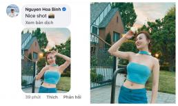 Phương Oanh đăng ảnh gợi cảm sau lễ ăn hỏi, Shark Bình vội trêu vợ siêu cưng