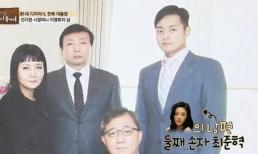 Mỹ nhân Hàn khiến vị thiếu gia khét tiếng 'đổ gục' ở bệnh viện, anh thẳng thừng từ chối phú bà quyền lực nhất nhì Gangnam để cưới cô 