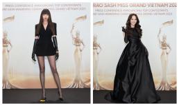 HH Thùy Tiên chiếm trọn spotlight giữa dàn Hoa Á hậu, HH Mai Phương nói gì khi được hỏi HH Ý Nhi?