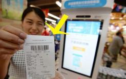 Ném hóa đơn mua sắm không khác gì ném tiền? Nhân viên siêu thị về hưu bí mật tiết lộ sự thật, đừng trách tôi không nhắc bạn