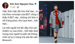 'Thần đồng bơi lội' Kim Sơn lên tiếng sau hành động được cho là 'cà khịa' Hoa hậu Ý Nhi