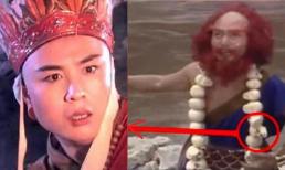 Yêu quái duy nhất trong Tây Du Ký từng ăn thịt Đường Tăng và đã được Đường Tăng giấu kín nhiều năm, đến cả Ngộ Không cũng không biết