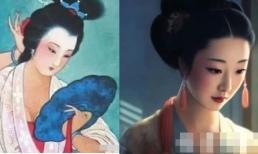 AI khôi phục chân dung Dương Quý Phi và Võ Tắc Thiên, nhan sắc thế nào mà khiến ai cũng kinh ngạc