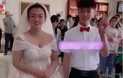 Chàng trai 20 tuổi cưới cô gái 36 tuổi, dân mạng than thở: Nhìn vẻ ngoài của cô dâu, chú rể không thể cưỡng lại được 