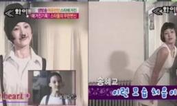 Không nhận ra đây là Song Hye Kyo: Ảnh thời 15 tuổi cho thấy gương mặt nguyên bản 