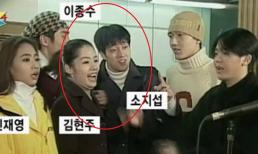 Ảnh thời mới chập chững vào nghề của cặp đôi 'Giày thủy tinh' gây sốt 