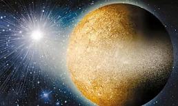 Bí mật hành tinh vàng: Các nhà khoa học phát hiện ra nó gần như hoàn toàn được làm từ vàng, sự hình thành của nó là gì?