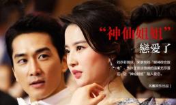 Tưởng chia tay Lưu Diệc Phi đã thảm hóa ra từ mối tình đầu Song Seung Hun đã bị 'đá' một cách đau đớn thế này