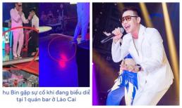 Chu Bin đã đến gặp và chọn tha thứ cho người bỏ 'vật lạ' vào quần mình, tuyên bố kiện nếu bị xúc phạm