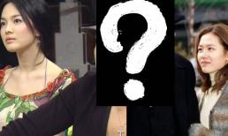 Nam tài tử nổi tiếng thừa nhận rung động trước Son Ye Jin nhưng lạnh lùng như đá đối với Song Hye Kyo 