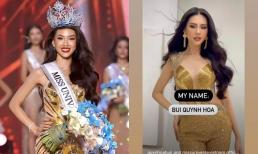 Bùi Quỳnh Hoa xuất hiện trên trang chủ Miss Universe, dân mạng phản ứng thế nào? 