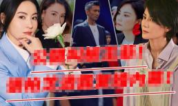 Vương Phi bí mật sinh con gái cho Tạ Đình Phong? Lời nói sáu chữ của con trai cả Trương Bá Chi khiến sao nam họ Tạ mất mặt