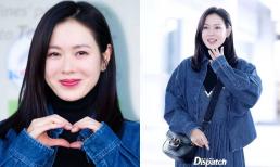 Son Ye Jin bị nghi ngờ mang thai lần hai khi mặc đồ như bà bầu ở sân bay