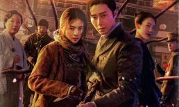 “Sinh Vật Gyeongseong” - phim mới của Park Seo Joon và Han So Hee gây thất vọng cho người xem bởi điều này