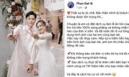 Hậu đám hỏi, ông xã của diễn viên Phương Lan bức xúc lên tiếng khi bị sử dụng hình ảnh trái phép 