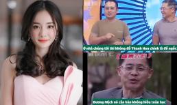 Dương Mịch đạt 583 điểm trong kỳ thi đại học, là thủ khoa Bắc Ảnh nhưng bị bác của mình cho là 'đồ ngốc', khi biết được thân phận của bác cô, ai cũng phải thừa nhận