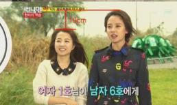 'Em gái quốc dân' bị dìm hàng khi đứng cạnh 'Mợ ngố' Song Ji Hyo: Khoảng cách gần chục tuổi mới là điều đáng nói 