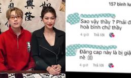 Phát La tiếp tục bị soi chi tiết liên quan đến Hoa hậu Thiên Ân, phải chăng ẩn ý chuyện hẹn hò? 