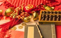 Người sinh vào những tháng này âm lịch có vàng bạc trong cuộc sống, năm 2024 tài lộc từ trên trời rơi xuống, mười người thì có chín người giàu có